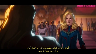 انیمیشن چه می‌شود اگر…؟ What If...? قسمت 7 با زیرنویس فارسی چسبیده (اختصاصی)