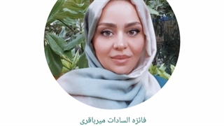 زندگی را پاکسازی کنیم