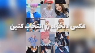 آموزش ادیت عکس ساده