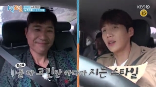 قسمت 82 برنامه دو روز و یک شب Tow Days,One Night با حضور کیم سونهو