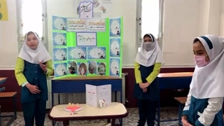 مرواریدهای سیاه