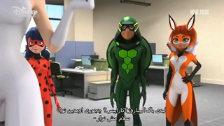 میراکلس لیدی باگ | فصل چهارم قسمت ۱۳ ( ایپتیگامی ) | زیرنویس فارسی