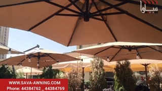 چتر رستورانی