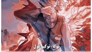 این دیالوگ ها رو باید بشنوی ^~^