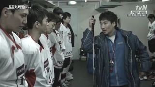 قسمت اول سریال کره ای پادشاه دبیرستان High School King of School