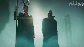 انیمیشن چه می‌شود اگر…؟ What If...? قسمت 3 با دوبله فارسی ویو فیلم