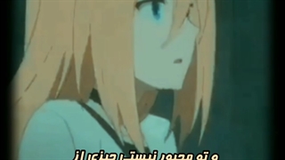 یه میکس خاص و خارقلعاده از ریچل با آهنگ اسکارس تو یور بیوتیفول از آلیسا کارا