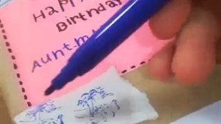 اسکرپ بوک یکتا جون