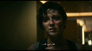 سکانس غم انگیز فیلمkate , تاوان اشتباه :((
