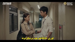 قسمت 2 سریال نقاب با زیرنویس چسبیده The Veil 2021 با بازی نام گونگ مین