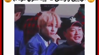 تهیونگ دنبال پدرو مادرش میگشت...")