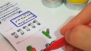 بولت ژورنال و پلنر مهر ماه / یکتا جون