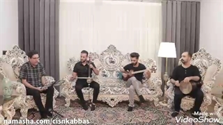 استاد حشمت رجب زاده، سیت بیارم، لری ترمیم سوختگی