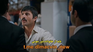 زیرنویس چسبیده قسمت 106 سریال ترکی روزی روزگاری چورکورا قسمت 106 Bir Zamanlar Cukurova