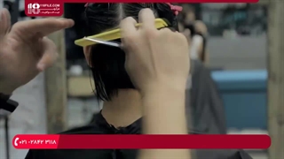 آموزش کوتاهی مو زنانه-کوتاه کردن مو-آموزش کوتاهی مو زنانه مو کوتاه