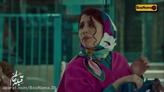 دانلود سریال طنز قبله عالم _ دانلود قسمت ۴