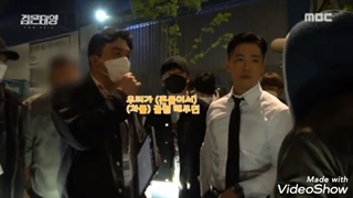 پشت صحنه قسمت اول و دوم سریال نقاب The Veil 2021 با بازی نام گونگ مین و پارک هه سان (درخواستی)