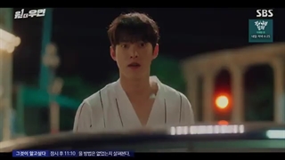 قسمت 4 سریال زن شگفت انگیز/one the woman 2021 +زیرنویس فارسی