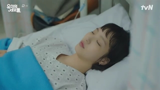 قسمت 4 سریال سلول های یومی/ yumi's cells 2021 +زیرنویس فارسی