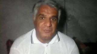 فجهان