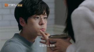 سریال کامل و معمولی (قسمت 13)(زیرنویس فارسی) Perfect and Casual 2020