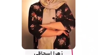 رضایت هنرجو