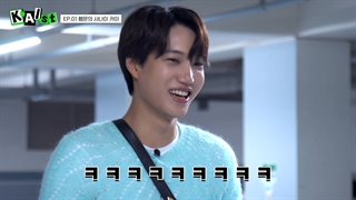 قسمت اول برنامه یوتیوب کای KAIst با زیرنویس فارسی چسبیده 