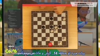 میراکلس فصل 4 قسمت 15 (قسمت هک سان) زیرنویس فارسی