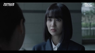 سریال The Veil قسمت 4+ زیرنویس فارسی