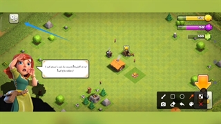 وارد شدن به سوپرسل آیدی