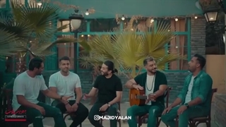 آهنگ مجید یلان خداشکر