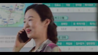 قسمت 10 سریال دهکده ساحلی چاچاچا/hometown cha cha cha 2021 +زیرنویس فارسی