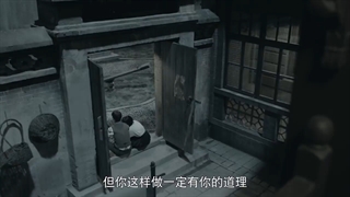 سریال آکادمی نظامیه آرسنال - Arsenal Military Academy 2019 - قسمت 4 - زیرنویس فارسی