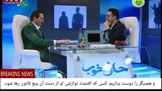 23 درمزرعه زندگی، اجازه ندهیم گیاهان هرز برویند.مهر و عشق بکاریم،مهر درو کنیم و همدیگر را دوست بداریم.