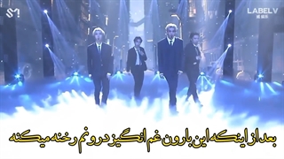 WayV 威神V 'All For Love 梦尽