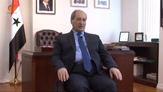 مقابلة مع | فیصل المقداد - وزیر الخارجیة السوریة | 2021-09-26