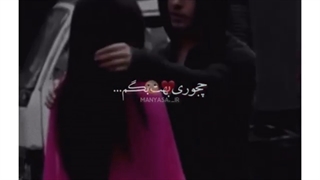 کلیپ قشنگ از مانیش و جیگیاسا