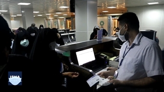 اعزام زائران اربعین حسینی از بندرعباس