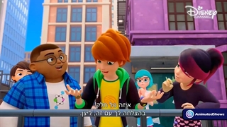 انیمیشن سریالی Gost Force با زیرنویس فارسی اختصاصی(قسمت های 5 و 6 )