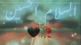 سلام عزیز فاطمه...