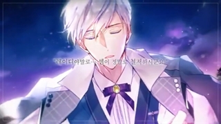 مرگ تنها پایان برای شرورهاست Death Is The Only Ending For The Villainess