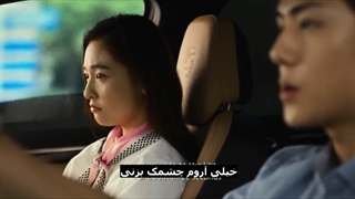 فیلم سینمایی "کت من" با بازی سهونی به همراه زیرنویس فارسی