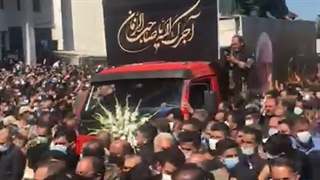 تشیع پیکرمطهرحضرت علامه حسن زاده آملی در آمل