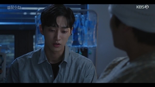 قسمت 13 دانشگاه پلیس {Police University 2021} + زیرنویس فارسی