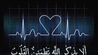 نقش نماز در آرامش روانی خانواده