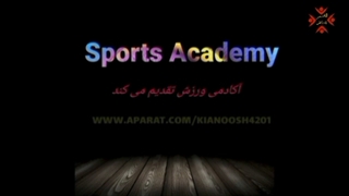 تبلیغ جلسه هفتم