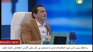 01 دراین بخش،باتمرکزروی امیدپیش خواهیم رفت.فردامیدوار,نسبت به آینده جهت نیازهایی که داردوقبلارویشان فکر کرده،خودش راتجهیزمی کند