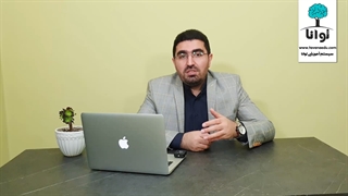 نقش صدا در فن بیان و سخنرانی