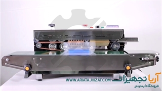 دوخت ریلی همراه با حک تاریخ_09924634894