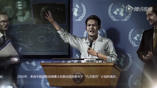 انیمه (SHUANG YUE ZHI CHENG (Twin Moons قسمت 2 با زیر نویس فارسی